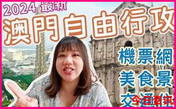 呼伦贝尔旅游景点有哪些