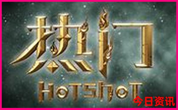 暑假适合去的旅游胜地