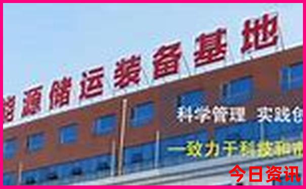 西安附近的避暑旅游景点