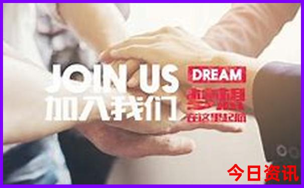 现在凉爽的旅游胜地