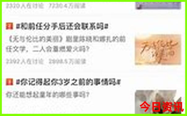 房山适合老年人玩的地方