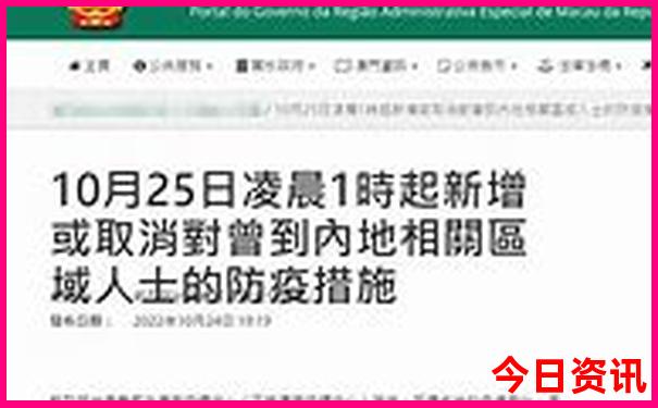 中国哪些城市夏天凉快