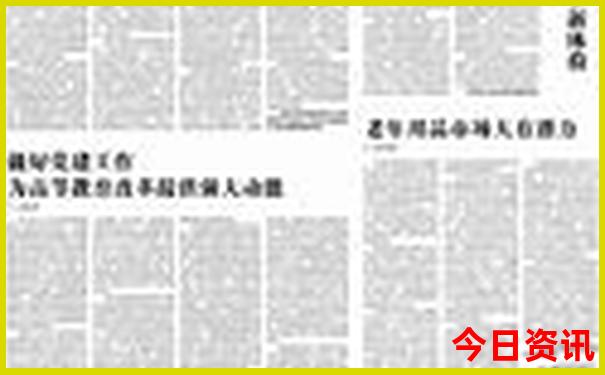 贵州旅游报价贵州6日游