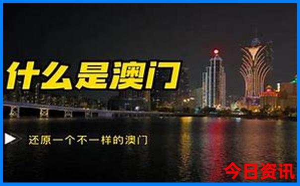 黑龙江省夏季旅游景点大全排行榜