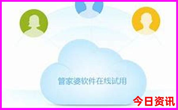 西安旅游攻略四天三晚