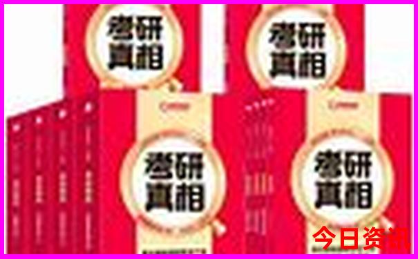 光明区好玩的地方有哪些景点