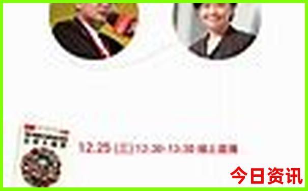 北京暑假亲子游攻略