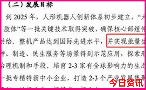 带老人家去哪里旅游合适