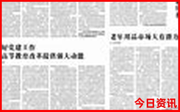 瑞安景点排行榜前十名