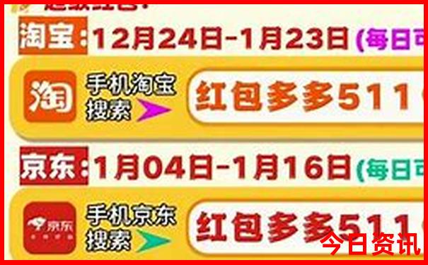 八月份去国内哪里旅游比较舒服
