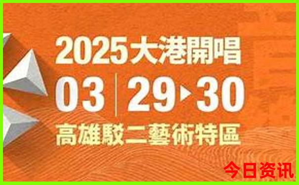 暑假去哪玩最合适又不贵