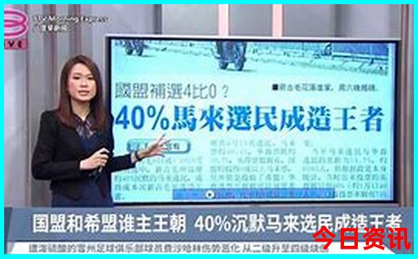 暑假跟团去哪里好