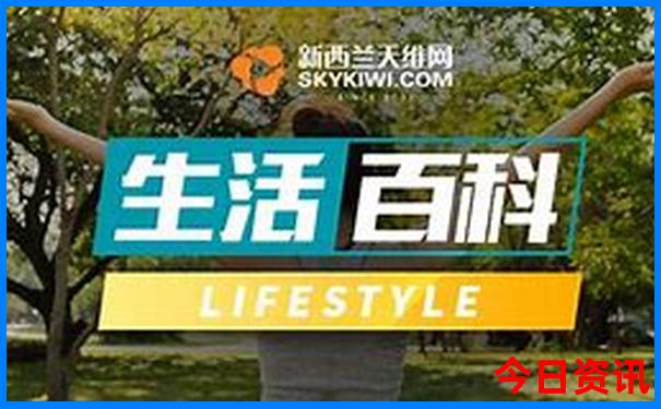 夏季旅游凉快最佳去处国内