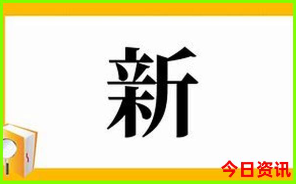 南京亲子旅游攻略