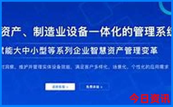 八月份适合带娃去哪里旅游