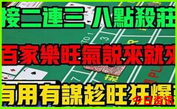 七八月份哪里凉快