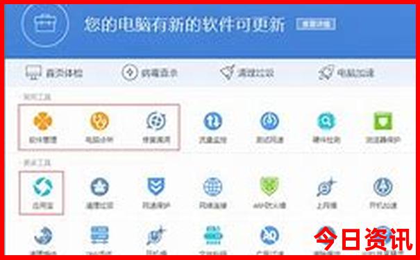 泸沽湖必去三个景点