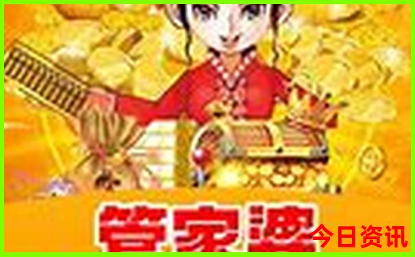 大夏天适合去哪旅游