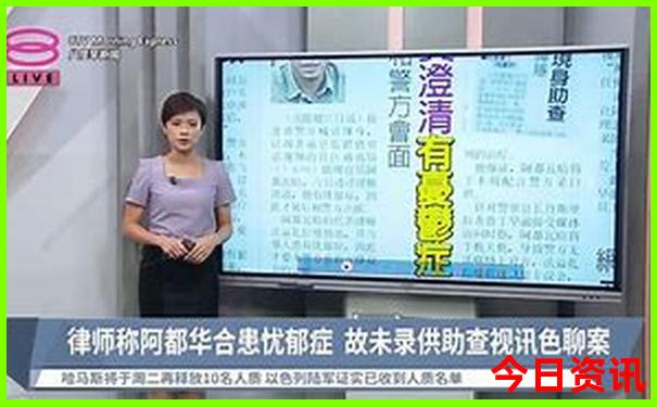 暑假适合带孩子去的旅游景点