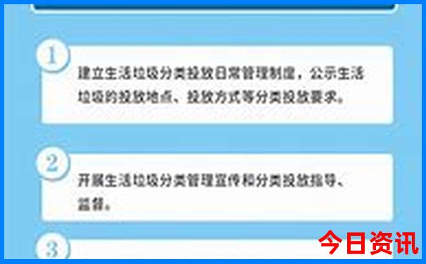 附近红色旅游景点有哪些