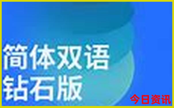 上海出发长江三峡豪华游轮游