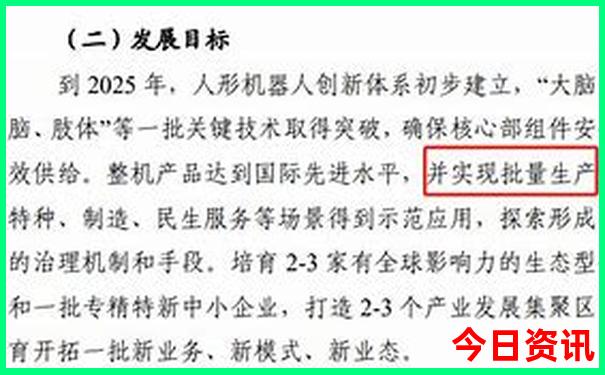 济宁适合自驾游的地方