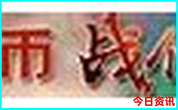 适合7，8月份旅游的城市