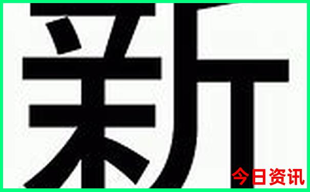 北京旅游团一日游价格