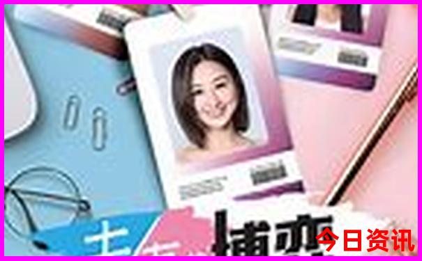 八月去哪旅游最好
