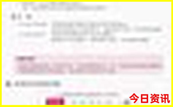 9月去青海旅游合适吗