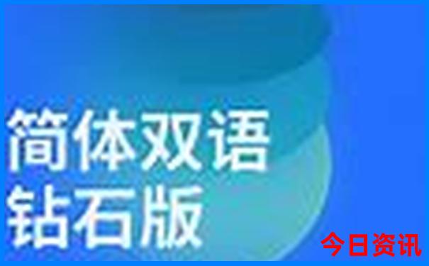 那拉提景区自驾游攻略