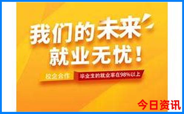 尼泊尔的十大主要景点