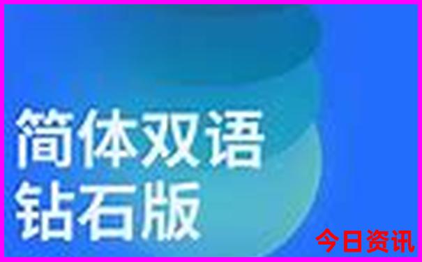 汤山景区有哪些景点