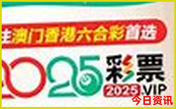 省内旅游景点排行榜前十名