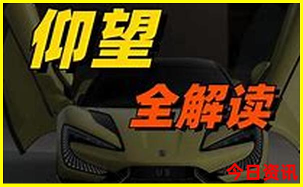 贵阳今天多少度?