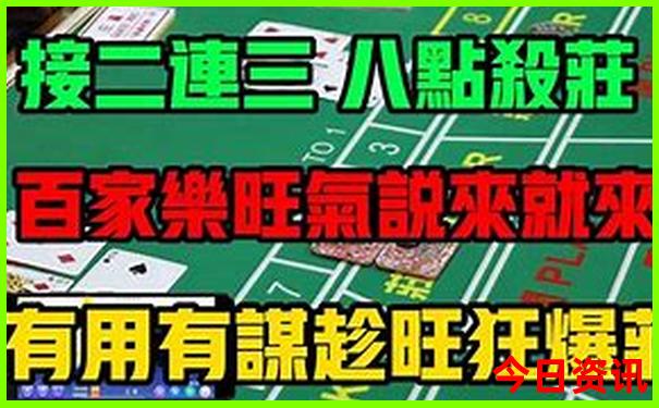 北京必去的景点排行榜前十名