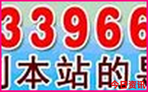新澳2025今晚特马开奖结果查询表