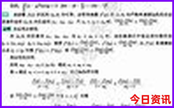云南大理旅游景点攻略自由行