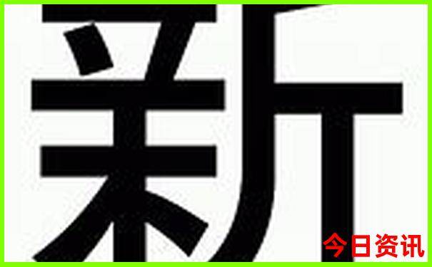 慈溪十大名胜古迹