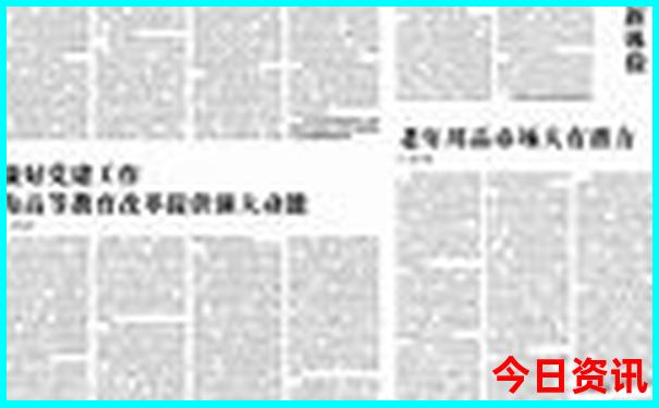 避暑山庄游览路线
