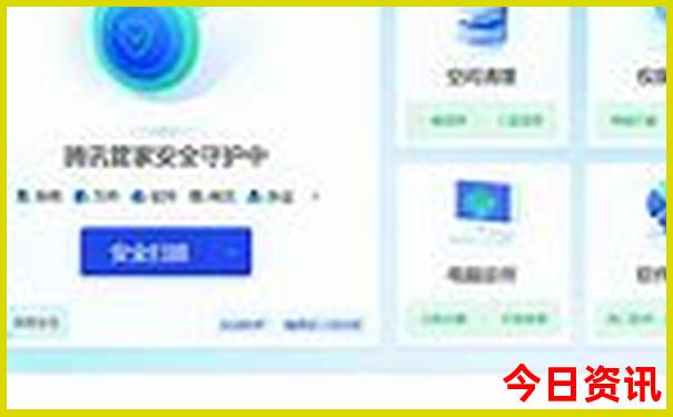 湖南周围旅游景点大全