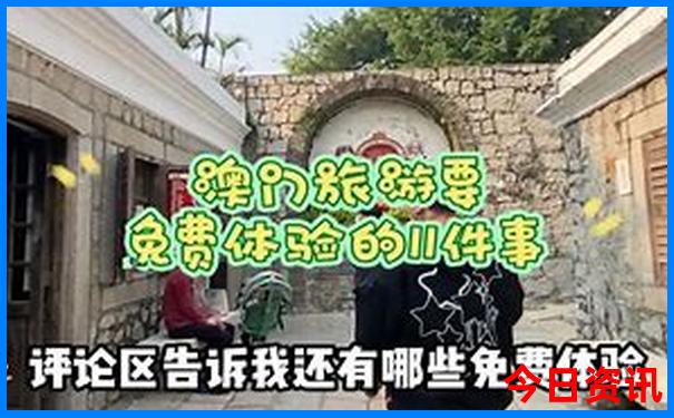 大邑附近好玩的旅游景点推荐