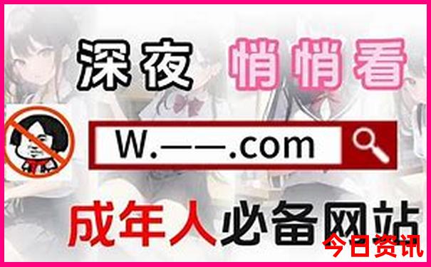 避暑市是哪个城市