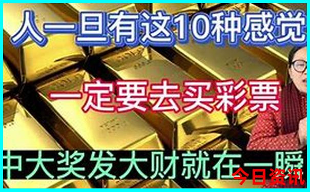 5周岁孩子旅游最佳地方