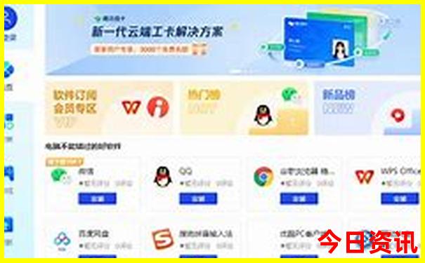 七月份推荐去哪些地方玩