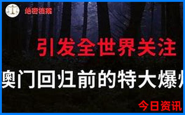 北戴河3日游最佳路线