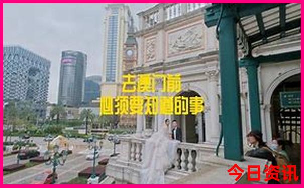 抚顺都有哪些旅游景点