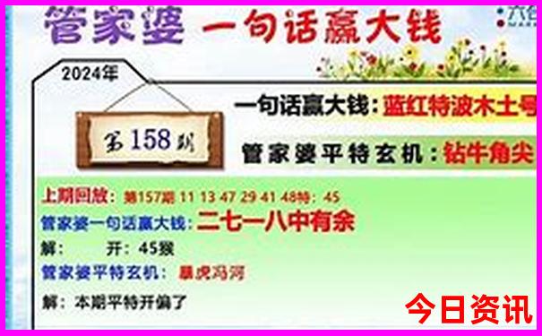 带娃北京旅游攻略
