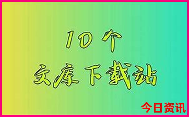 大嵛山岛旅游攻略详细