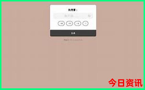 两个人去新疆玩一周要多少钱